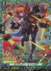  DZ-BT09/FR40 FR ラプチュアン・レディバグ 