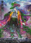 DZ-BT09/SR08 SR お菓子な可笑しな遊園地 ハートルールー(箔押し)