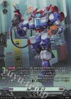  DZ-BT09/SR21 SR SuPPLY 9-U(箔押し) 