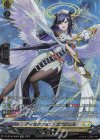  DZ-BT09/SR26 SR ディセクション・エンジェル(箔押し) 
