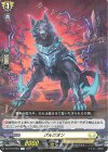  DZ-BT10/057 R グルガオン 