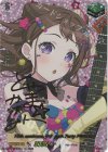  DZ-BT10/EXS01 EXS 10th anniversary Poppin’Party 戸山 香澄(サイン入り) 