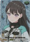  DZ-BT10/EXS40 EXS 10th anniversary MyGO!!!!! 椎名 立希(サイン入り) 