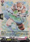 DZ-BT10/FR43 FR 圧巻の演出 ナビティー