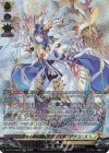  DZ-BT10/SR22 SR 聖なる時の運命者 リィエル=ドラコニス(箔押し) 