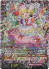  DZ-BT10/FFR16 FFR Juicy-Fruity チュア・リーナ(箔押し) 