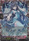  DZ-BT10/FFR18 FFR ActableCrescent シェルナリーシュ(箔押し) 