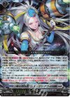 DZ-BT11/007 RRR 極光戦姫 セラス・クリアライト