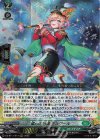 DZ-BT11/014 RRR 協心の巧演 モルワール