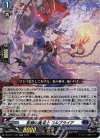 DZ-BT11/025 RR 影棘の魔道士 コルブライア