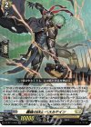 DZ-BT11/032 RR 轟破の騎士 ベスルテイン
