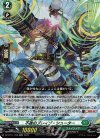 DZ-BT11/036 RR 不抜のブレイブ・シューター