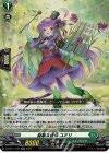 DZ-BT11/037 RR 真摯な音像 ユミリ