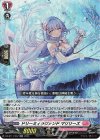 DZ-BT11/042 RR ドリーミィラヴァンド マリリーズ