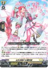 DZ-BT11/056 R 台形基盤の女魔術師