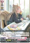 DZ-BT11/064 R 自分だけの世界 エゾリーナ