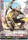 DZ-BT11/067 C ドラグリッター サフル