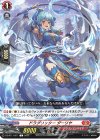 DZ-BT11/071 C ドラグリッター ダーリヤ