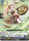 DZ-BT11/080 C スチームカッター サミウム