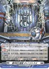 DZ-BT11/093 C 銀河永久監獄 ギャラクトラズ