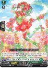 DZ-BT11/109 C ビジィボディポッド アンティリナ