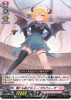 DZ-BT11/113 C 誰にも負けないし! アルファーザ