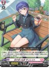 DZ-BT11/115 C 分け合う元気 キュレット