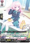 DZ-BT11/117 C サニーヌーン ミラーデ