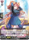 DZ-BT11/120 C レッスンモード アコチャーレ
