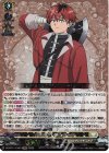 DZ-BT11/EX03 EXRRR 村の英雄 シュタルク