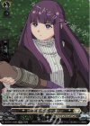 DZ-BT11/EX04 EXRRR 幻影鬼の討伐 フェルン