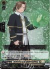 DZ-BT11/EX08 EXRRR 天性の才を持つ僧侶 ザイン