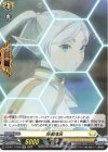 DZ-BT11/EX20 EXC 防御魔法