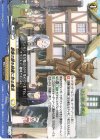 DZ-BT11/EX29 EXC 銅像の錆を綺麗に取る魔法