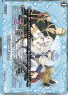 DZ-BT11/EX35 EXC くだらなくて楽しい旅