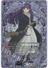 DZ-BT11/EXS01 EXS 一級魔法使い フェルン(箔押し)