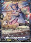 DZ-BT11/FR16 FR ダイアフルドール こりんな