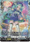 DZ-BT11/FR21 FR 極光戦姫 ワーニング・カーグリィ