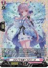 DZ-BT11/FR42 FR 小さくて可憐で スロイーネ