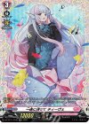 DZ-BT11/FR45 FR 一途に奏でて ティーヴェ