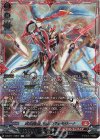DZ-BT11/SR01 SR 武装裁刃 アルスヴェルリーナ(箔押し)