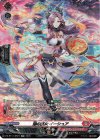 DZ-BT11/SR07 SR 焔の巫女 イーシュア(箔押し)