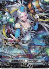 DZ-BT11/SR15 SR 極光戦姫 セラス・クリアライト(箔押し)