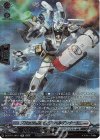 DZ-BT11/SR17 SR ブリッツネオモビル ヘルデンタート(箔押し)