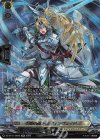 DZ-BT11/SR22 SR 誓盟の騎士 エディンヴェイド(箔押し)