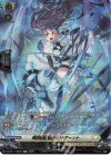 DZ-BT11/SR23 SR 断裂の騎士 セリヴァント(箔押し)