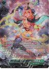 DZ-BT11/SR29 SR 夢咲き誇る楽団長 リアノーン・トロイメント(箔押し)