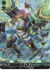 DZ-BT11/SR33 SR 不抜のブレイブ・シューター(箔押し)
