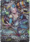 DZ-BT11/FFR07 FFR 極光戦姫 セラス・クリアライト(箔押し)