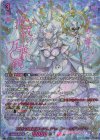 DZ-BT11/SEC06 SEC 万化の運命者 クリスレイン・カデンツァ(箔押し)